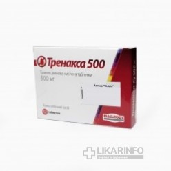 Тренакса