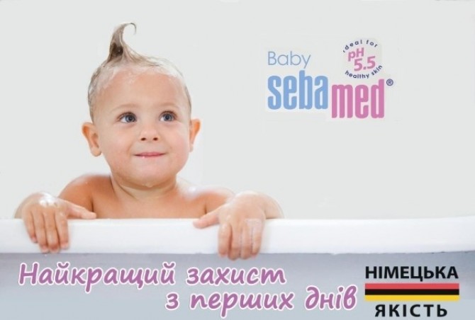 Лето красное – для кожи малышей опасное?