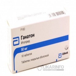 ганатон инструкция по применению цена в украине ганатон инструкция по применению цена в украине