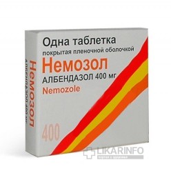 Немозол