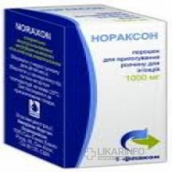 Нораксон