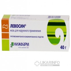 Левосин