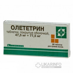 Олететрин