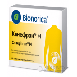 Канефрон Н таблетки