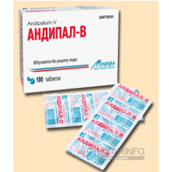 Андипал-В