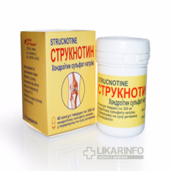 Струкнотин