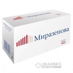 Миразенова