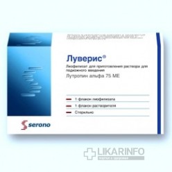 Луверис
