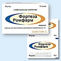 Фортеза