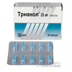 Трианол