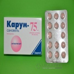 Карум-сановель