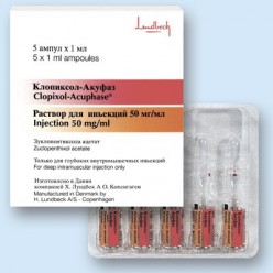 Клопиксол