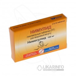 Нимулид