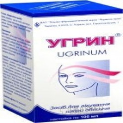 Угрин