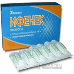 Ифенек