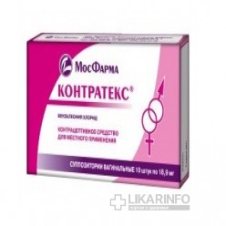 Контратекс