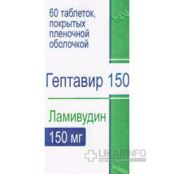Гептавир