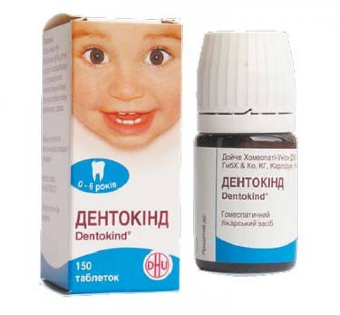 (4) Инструкция по применению лекарственного средства ДЕНТОКИНД