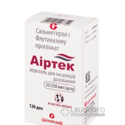 Аиртек
