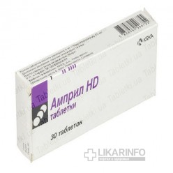 Амприл hd