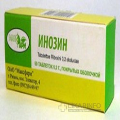 Инозин