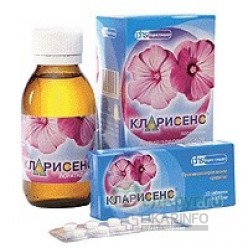 Кларисенс