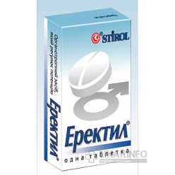 Эректил