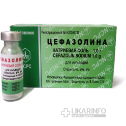 Цефазолина Натриевая Соль