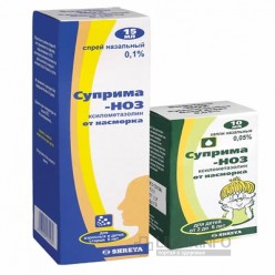 Суприма-ноз