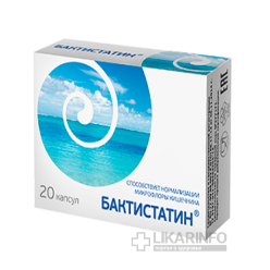 Бактистатин