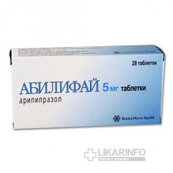 Абилифай