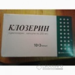 Клозерин