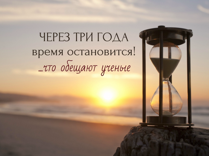 Почему мы стареем с разной скоростью