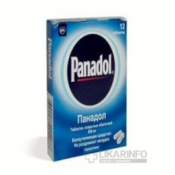 Панадол