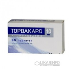 Торвакард