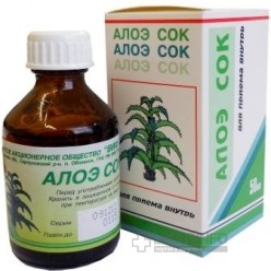Алоэ сок