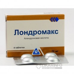 Лондромакс