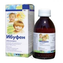 Ибуфен