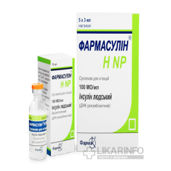 Фармасулин h np