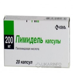 Пимидель