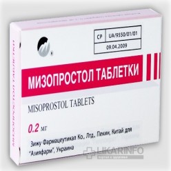 Мизопростол