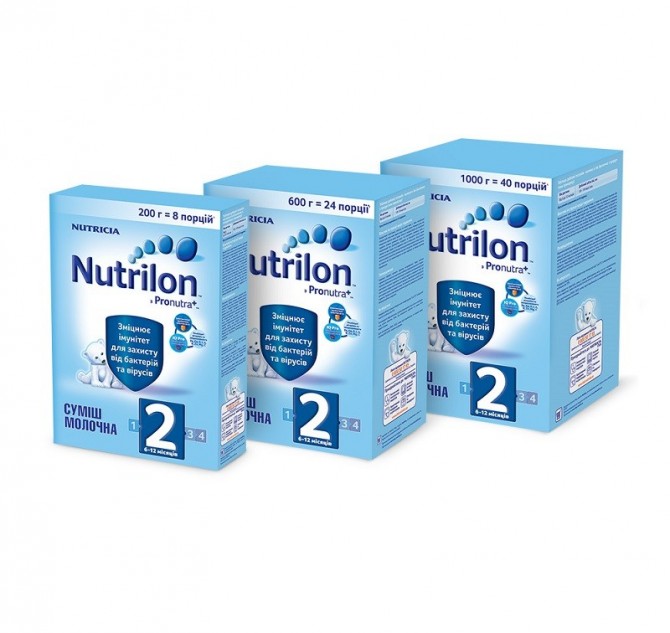 Компания Nutricia Украина выпускает Nutrilon в новом разумном формате
