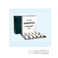 Арвирон