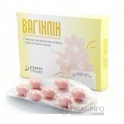 Вагиклин