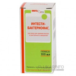 Интести-бактериофаг