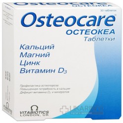 Остеокеа