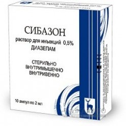 Сибазон