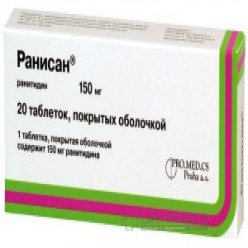 Ранисан