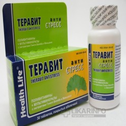 Теравит антистресс