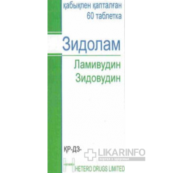 Зидолам-Н